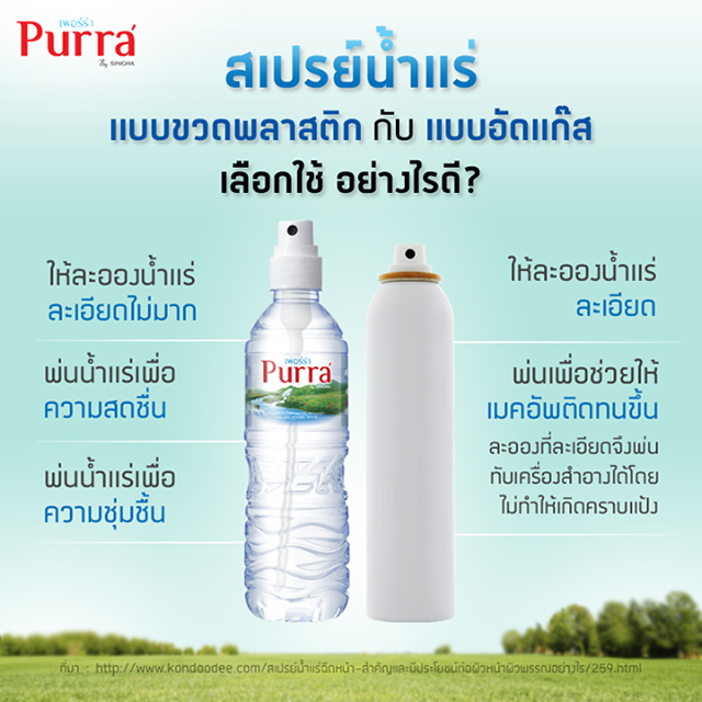 My Image 27