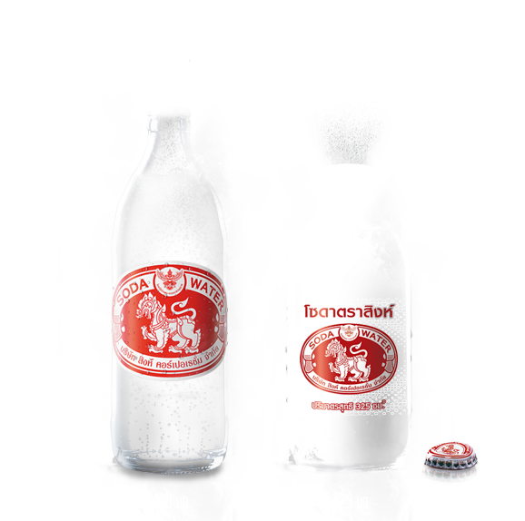 Singha Soda _EN