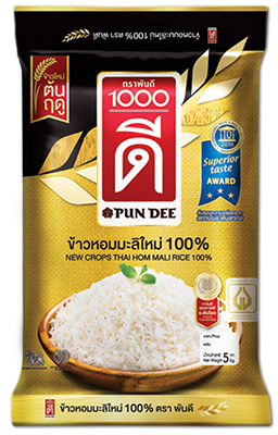 ข้าวหอมมะลิใหม่100%ต้นฤดูตราพันดี