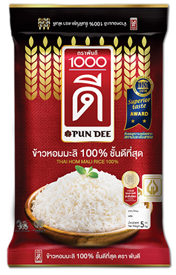 ข้าวหอมมะลิ100%ชั้นดีที่สุด