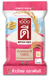  100%Thai Jasmine Rice