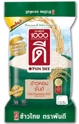 Thai Fragrant Rice Fine Quality