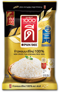 ข้าวหอมมะลิใหม่ 100% ต้นฤดู