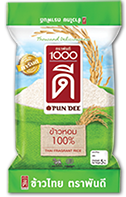 100% Thai Fragrant Rice